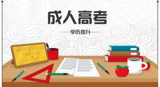 @专科生：专科文凭和本科文凭差的可不止一个字