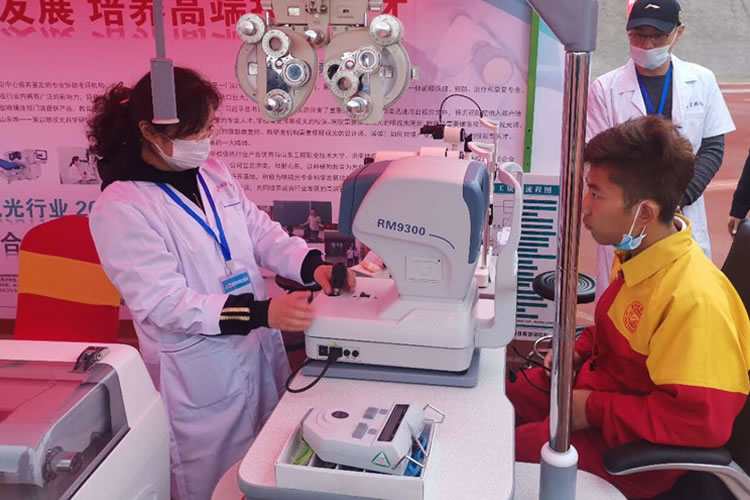 【免学费】济南技师学院2023年眼视光技术专业招生简章(眼科方向)